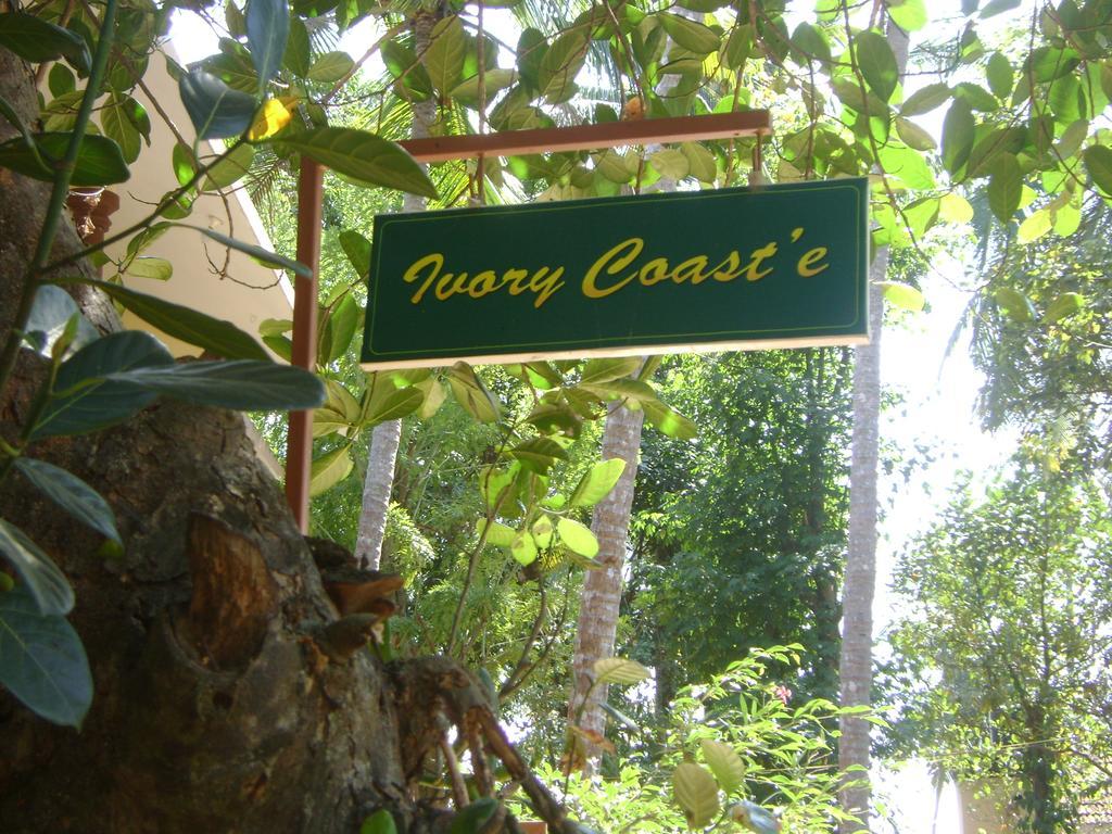 Hotel Ivory Coaste Kannur Esterno foto